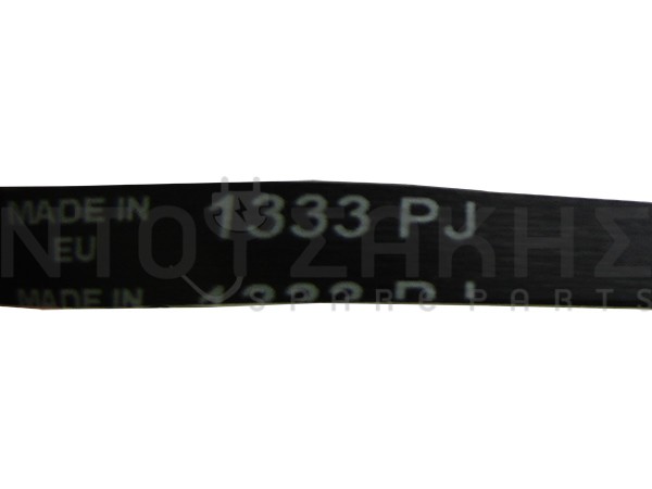 Εικόνα 2 για ΙΜΑΝΤΑΣ ΠΛΥΝΤΗΡΙΟY 1333J4 118926
