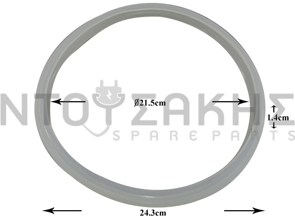 Εικόνα 1 για ΛΑΣΤΙΧΟ ΧΥΤΡΑΣ SEB TEFAL SS-981055