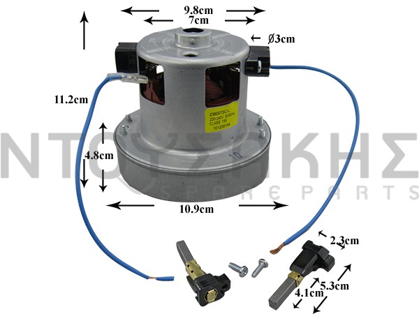 Εικόνα 1 για ΜΟΤΕΡ ΣΚΟΥΠΑΣ ROWENTA FS-9100025874
