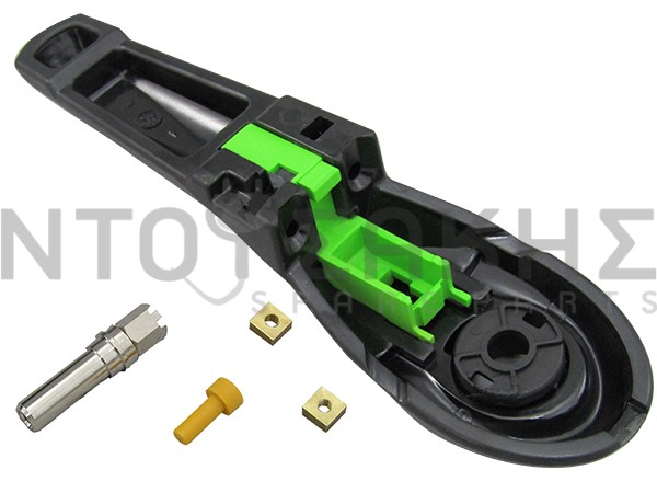 Εικόνα 2 για ΛΑΒΗ KAΠAKIOY ΧΥΤΡΑΣ FAGOR RAPID EXPRESS M18803733