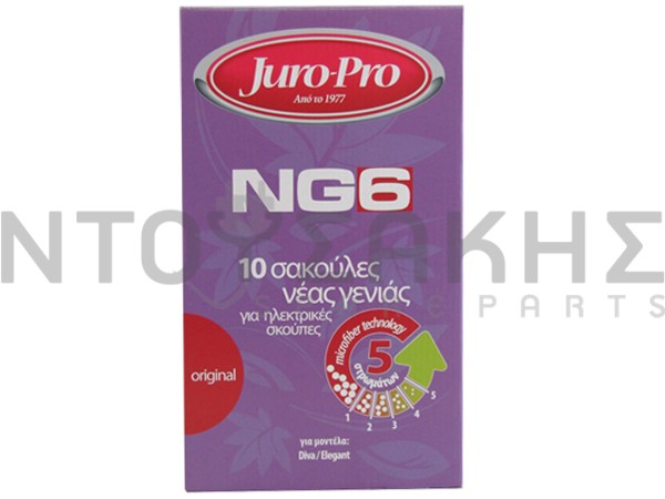 Εικόνα 1 για ΣΑΚΟΥΛΑ ΣΚΟΥΠΑΣ JURO PRO NG6 SET 10 ΤΕΜ