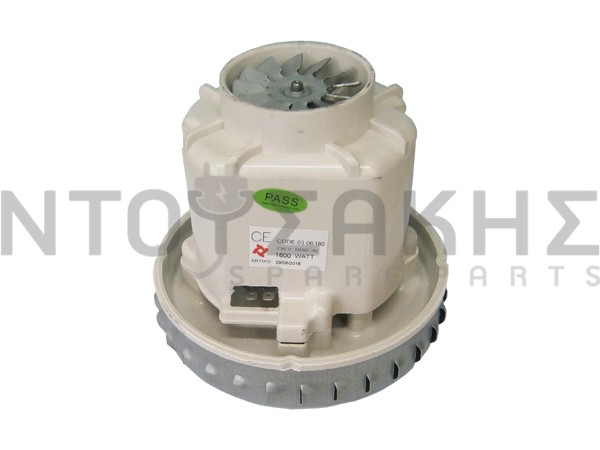 Εικόνα 1 για ΜΟΤΕΡ ΣΚΟΥΠΑΣ NILFISK 1350W