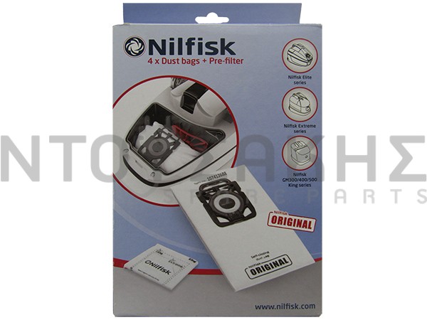 Εικόνα 2 για ΣΑΚΟΥΛΑ ΣΚΟΥΠΑΣ NILFISK 107412688