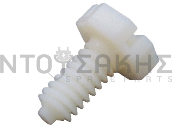 Εικόνα 1 για ΠΟΔΑΡΑΚΙ ΨΥΓΕΙΟY SIEMENS 189089