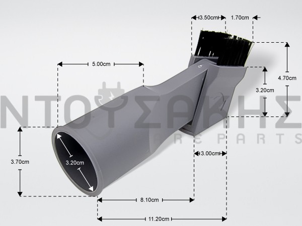 Εικόνα 1 για ΒΟΥΤΣΑΚΙ ΣΚΟΥΠΑΣ ROWENTA ZR901001