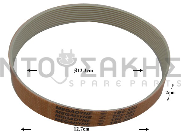 Εικόνα 1 για ΙΜΑΝΤΑΣ ΑΛΑΝΤΟΜΗΧΑΝΗΣ TB2 380 H20 9 ΡΑΒΔΩΣΕΙΣ