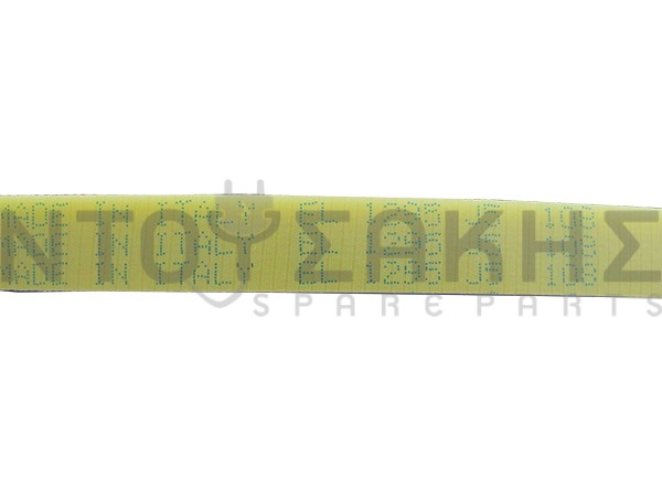 Εικόνα 2 για ΙΜΑΝΤΑΣ ΠΛΥΝΤΗΡΙΟΥ AEG 1295J5 EL