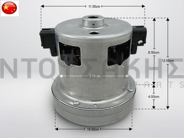 Εικόνα 1 για ΜΟΤΕΡ ΣΚΟΥΠΑΣ ΜΕ ΣΤΟΜΙΟ 1600W