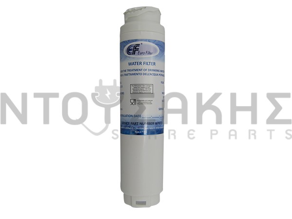 Εικόνα 1 για ΦΙΛΤΡΟ ΨΥΓΕΙΟΥ GENERAL ELECTRIC  EF WSWF