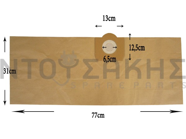 Εικόνα 1 για ΣΑΚΟΥΛΑ ΣΚΟΥΠΑΣ ROWENTA ΒΑΡΕΛΑΚΙ SET 5 ΤΕΜ