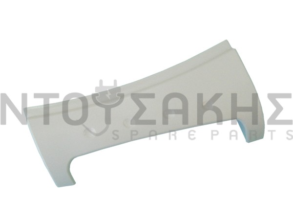 Εικόνα 1 για ΚΛΕΙΣΤΡΟ ΠΛΥΝΤΗΡΙΟΥ WHIRLPOOL 481249818366