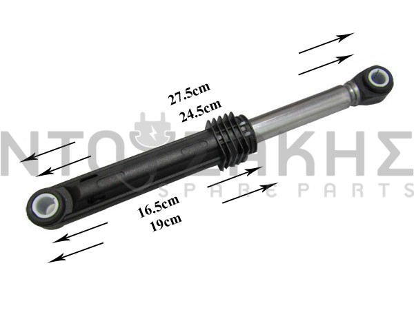 Εικόνα 1 για ΑΜΟΡΤΙΣΕΡ ΠΛΥΝΤΗΡΙΟΥ ARCELIC BECO 110N 2816871100