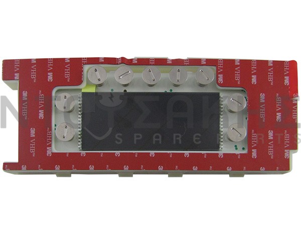 Εικόνα 1 για ΠΛΑΚΕΤΑ ΚΑΝΤΡΑΝ ΨΥΓΕΙΟΥ AEG 8071396025