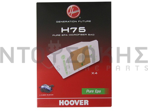 Εικόνα 1 για ΣΑΚΟΥΛΑ ΣΚΟΥΠΑΣ HOOVER CUBED SILENCE 35601663 H75 SET 4 ΤΕΜ