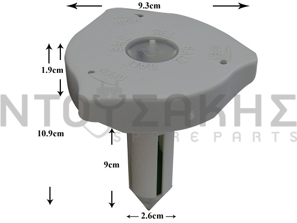 Εικόνα 1 για ΤΑΠΑ ΑΦΑΛΑΤΩΤΗ ΠΛ.ΠΙΑΤΩΝ WHIRLPOOL 056435