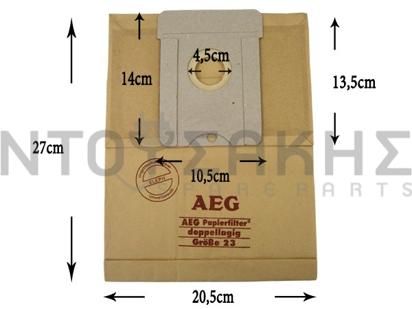Εικόνα 1 για ΣΑΚΟΥΛΑ  ΣΚΟΥΠΑΣ AEG GR23-26 700-799 SET 5 ΤΕΜ + 2 ΦΙΛΤΡΑ