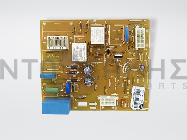 Εικόνα 2 για ΠΛΑΚΕΤΑ ΨΥΓΕΙΟΥ WHIRLPOOL 481228038112