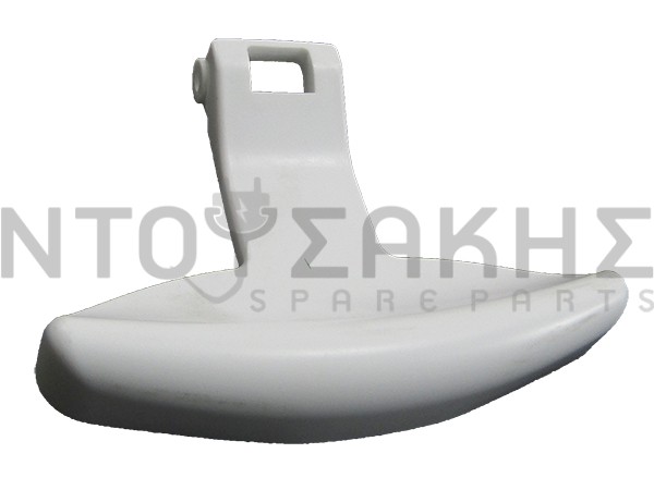 Εικόνα 1 για ΚΛΕΙΣΤΡΟ ΠΛΥΝΤΗΡΙΟY WHIRLPOOL 480111100265