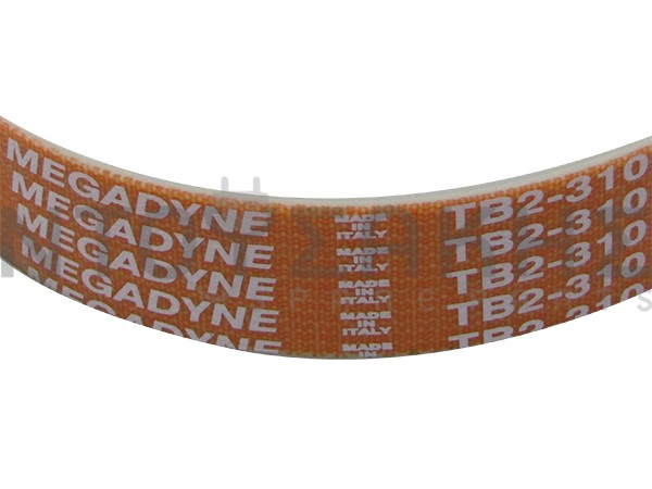 Εικόνα 2 για ΙΜΑΝΤΑΣ ΑΛΑΝΤΟΜΗΧΑΝΗΣ TB2 310 H20