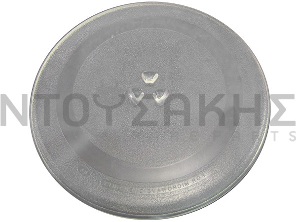 Εικόνα 2 για ΠΙΑΤΟ ΦΟΥΡΝΟΥ ΜΙΚΡΟΚΥΜΑΤΩΝ 30CM 3 ΕΓΚΟΠΕΣ
