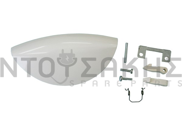 Εικόνα 1 για ΚΛΕΙΣΤΡΟ ΠΛΥΝΤΗΡΙΟY ZEROWATT 49001136