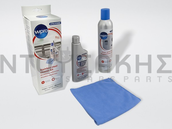 Εικόνα 1 για ΚΑΘΑΡΙΣΤΙΚΟ ΚΙΤ ΓΙΑ INOX WPRO 484000008498