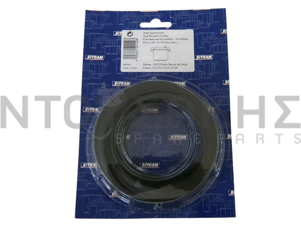 Εικόνα 1 για ΛΑΣΤΙΧΟ ΧΥΤΡΑΣ SITRAM 10/18L ORIGINAL