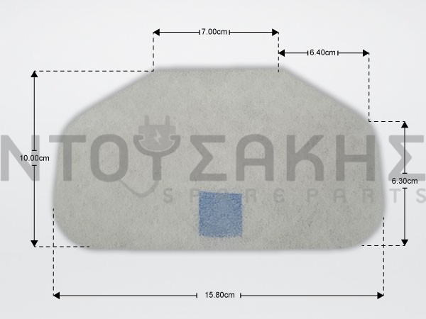 Εικόνα 1 για ΦΙΛΤΡΟ ΦΡΥΤΕΖΑΣ DELONGHI 5525106600