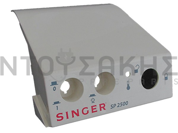 Εικόνα 2 για ΜΑΣΚΑ ΠΡΕΣΣΑΣ SINGER SP2500