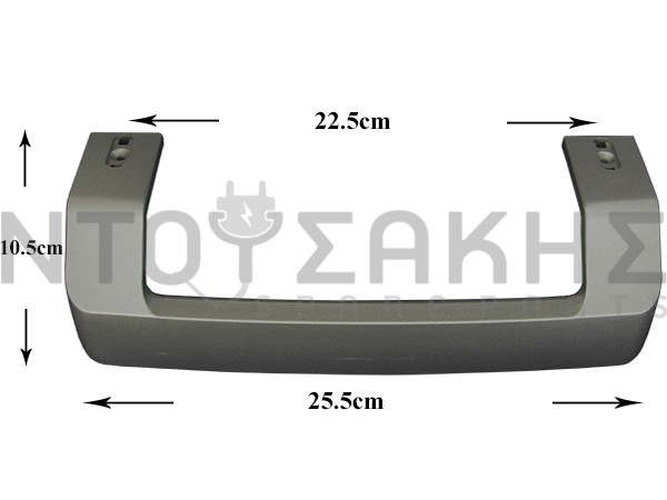 Εικόνα 1 για ΧΕΙΡΟΛΑΒΗ ΨΥΓΕΙΟΥ ARCELIK BEKO ΑΣΗΜΙ 4872690400