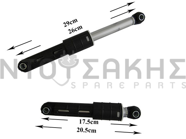 Εικόνα 1 για ΑΜΟΡΤΙΣΕΡ ΠΛΥΝΤΗΡΙΟY SAMSUNG SET 80N DC66-00470A