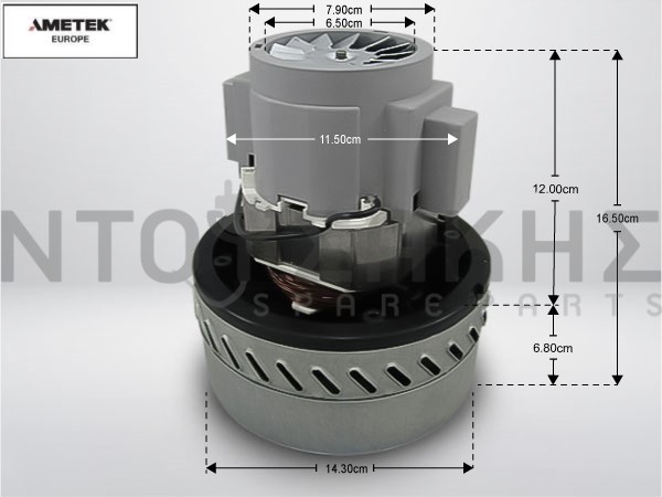Εικόνα 1 για ΜΟΤΕΡ ΣΚΟΥΠΑΣ AQUA VAC DELONGHI 1000W ΜΕ 4 ΤΡΥΠΕΣ