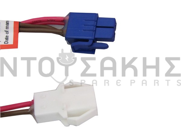 Εικόνα 2 για ΑΝΤΙΣΤΑΣΗ ΑΠΟΨΥΞΗΣ ΨΥΓΕΙΟΥ SAMSUNG 240V 280W DA47-00139B