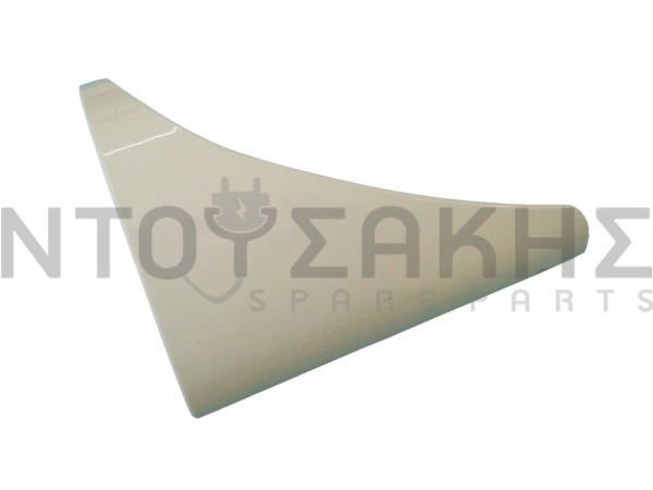 Εικόνα 1 για ΧΕΙΡΟΛΑΒΗ ΨΥΓΕΙΟY SIEMENS BOSCH 266461