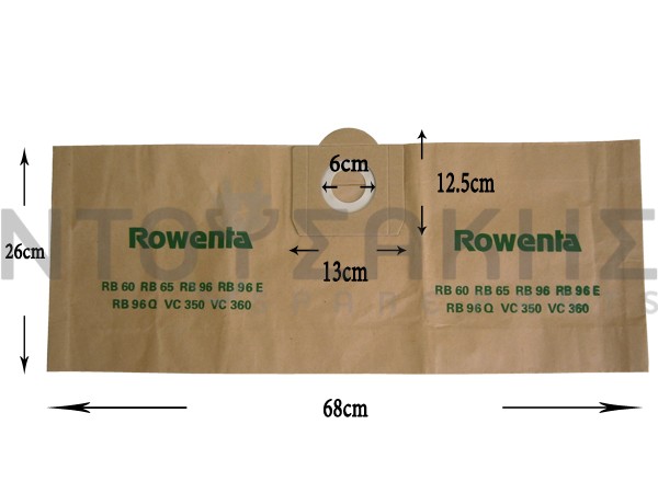 Εικόνα 1 για ΣΑΚΟΥΛΑ ΣΚΟΥΠΑΣ ROWENTA ΒΑΡΕΛΑΚΙ ZR80 SET 5 ΤΕΜ