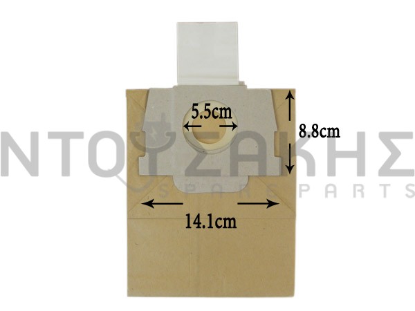 Εικόνα 1 για ΣΑΚΟΥΛΑ ΣΚΟΥΠΑΣ ROWENTA ARTEK ZR0015 SET 5 ΤΕΜ + 2 ΦΙΛΤΡΟ