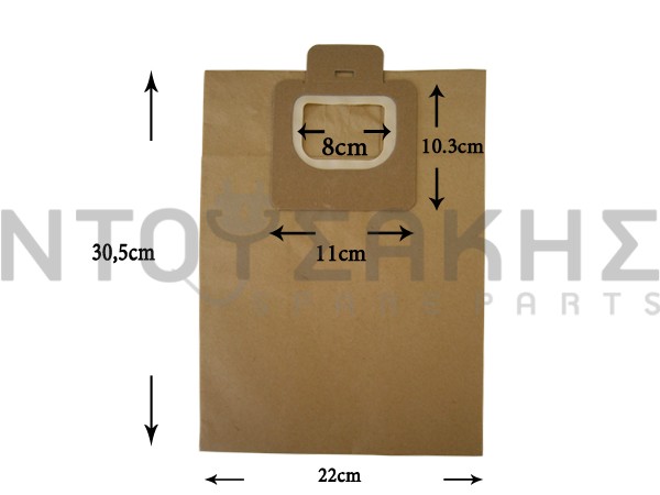 Εικόνα 1 για ΣΑΚΟΥΛΑ ΣΚΟΥΠΑΣ MOULINEX SUPER TRIO SET 5 TEM + 2 ΦΙΛΤΡΑ