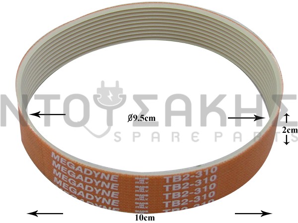 Εικόνα 1 για ΙΜΑΝΤΑΣ ΑΛΑΝΤΟΜΗΧΑΝΗΣ TB2 310 H20