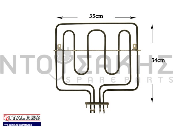 Εικόνα 1 για ΑΝΤΙΣΤΑΣΗ ΚΟΥΖΙΝΑΣ ΑΝΩ ZANUSSI 800+1800W 3570355010
