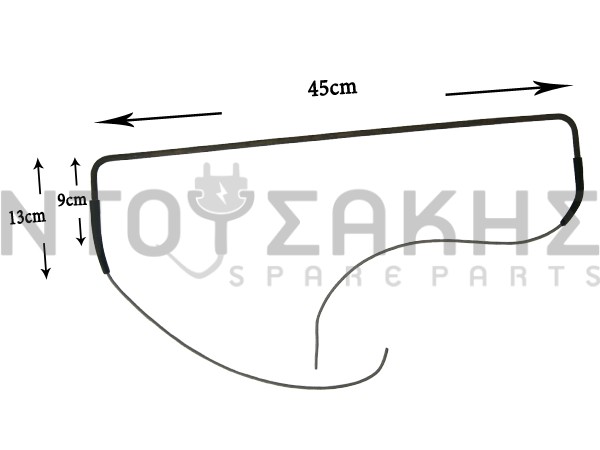 Εικόνα 1 για ΑΝΤΙΣΤΑΣΗ ΨΥΓΕΙΟY ΣΩΛΗΝΩΤΗ 45X9CM 400W 220V