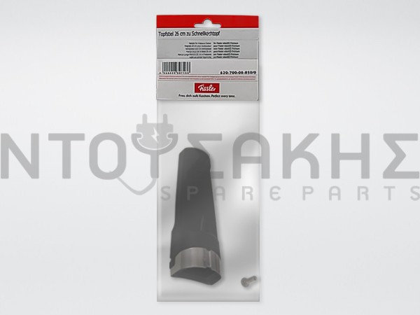 Εικόνα 1 για ΛΑΒΗ ΧΥΤΡΑΣ FISSLER VITAVIT PREMIUM