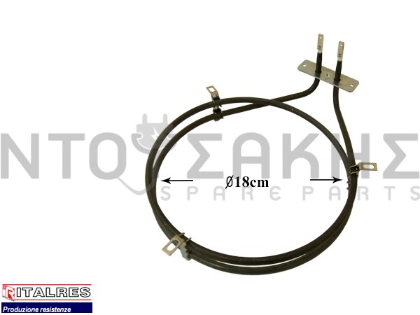 Εικόνα 1 για ΑΝΤΙΣΤΑΣΗ ΚΟΥΖΙΝΑΣ ΑΕΡOΘΕΡΜΗ ARISTON 2500W 016055