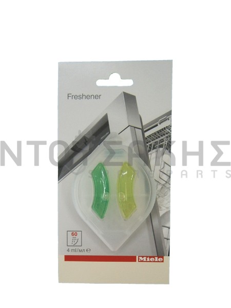Εικόνα 1 για ΑΡΩΜΑΤΙΚΟ ΠΛΥΝΤΗΡΙΟΥ ΠΙΑΤΩΝ MIELE 4ML 9042860