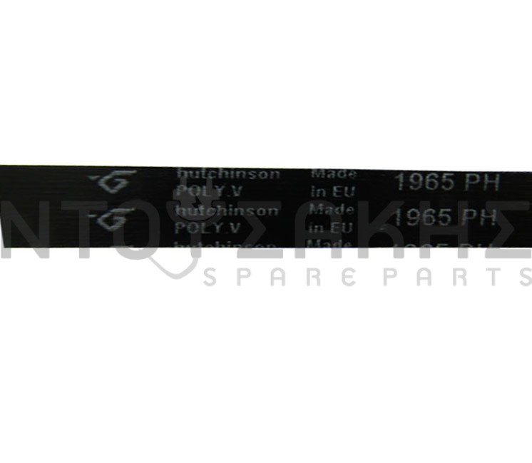 Εικόνα 2 για ΙΜΑΝΤΑΣ ΠΛΥΝΤΗΡΙΟΥ FAGOR BRANDT WHIRLPOOL 1965H8