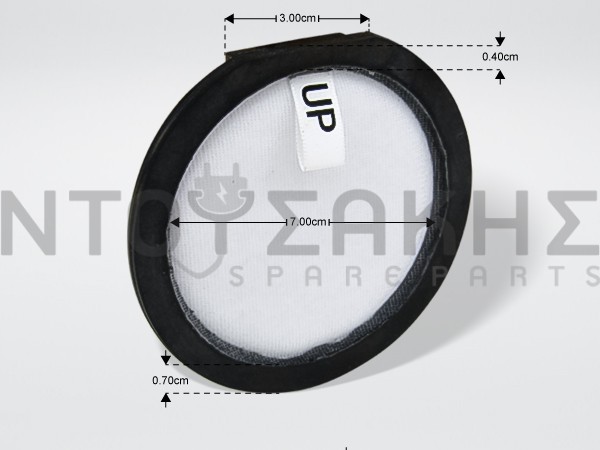 Εικόνα 2 για ΦΙΛΤΡΟ ΣΚΟΥΠΑΣ HOOVER S132 35602165