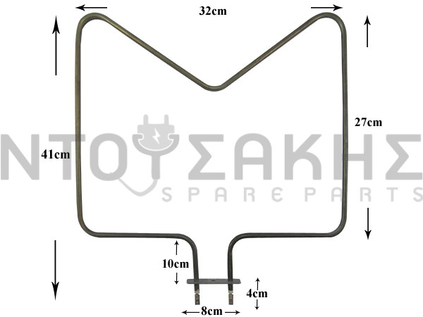Εικόνα 1 για ΑΝΤΙΣΤΑΣΗ ΚΟΥΖΙΝΑΣ ΑΕG ZANUSSI ELECTROLUX ΚΑΤΩ 1000W 3570635015