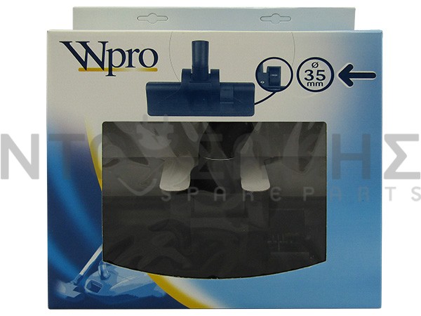 Εικόνα 1 για ΠΕΛΜΑ ΣΚΟΥΠΑΣ W PRO 35MM Γ.Χ.