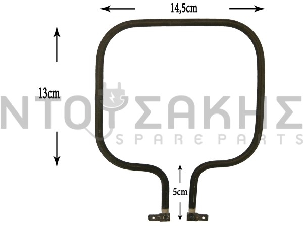 Εικόνα 1 για ΑΝΤΙΣΤΑΣΗ ΤΟΣΤΙΕΡΑΣ 800W 110V