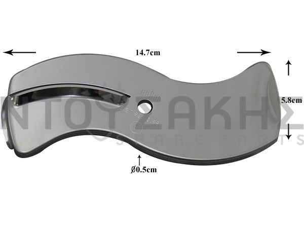 Εικόνα 1 για ΔΙΣΚΟΣ ΚΟΠΗΣ ΜΙΞΕΡ BRAUN BR67000490