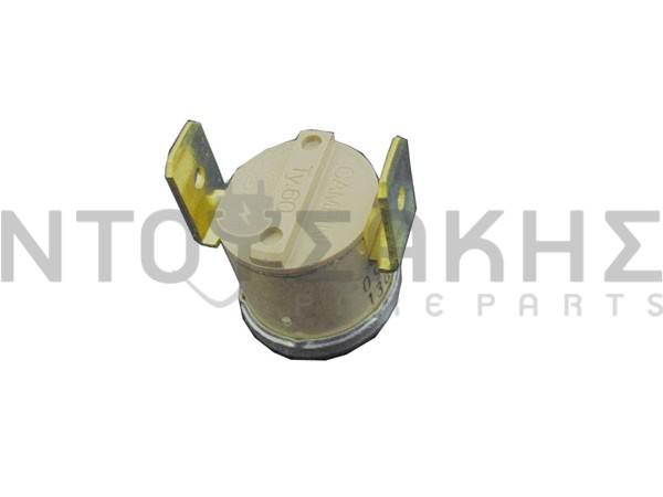 Εικόνα 2 για ΘΕΡΜΟΣΤΑΤΗΣ CAMPINI 130C NC 6.3FASTON